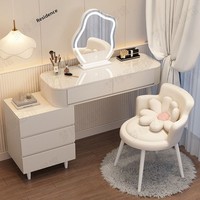 Table de maquillage extensible tout-en-un style crème, meuble de rangement moderne et minimaliste en bois, table de chevet et bureau pour salon