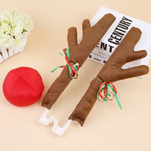 YUYANG Car <span class=keywords><strong>Reno</strong></span> Antlers Kit con cascabeles Nariz y cola-Rudolph Car Decoraciones navideñas Accesorios para automóviles - Product Image 6