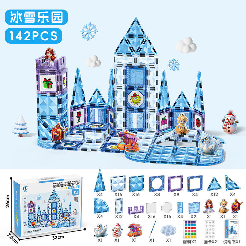 บล็อกก่อสร้างแม่เหล็กเพชรภาพน้ำแข็งและหิมะ142ชิ้น
