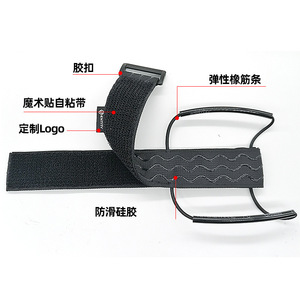 Correas de sujeción para neumáticos de bicicleta Dongmei con cierres de gancho y bucle para bicicletas. - Product Image 3