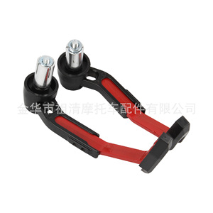 Protectores de Manos para Motocicleta Zuqing, Protección Contra Caídas, Diámetro de Manillar de 22 mm, Barra de Soporte Universal para Bicicleta Eléctrica Todoterreno - Product Image 2