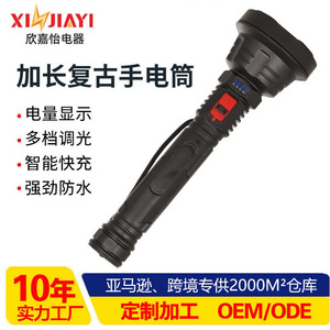 P50 Led Tactical Flashlight 1000M Beam Usb Rechargeable Camping <b>Light</b> With Sos Mode Plastic Body Push Button <b>Switch</b> - Product Image 2