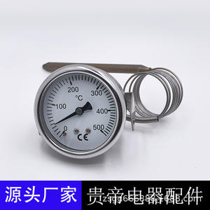 Stainless Steel <b>Pizza</b> <b>Oven</b> Temperature Gauge 0-500C Circular Display With Capillary Tube For <b>Electric</b> <b>Ovens</b> - Product Image 3