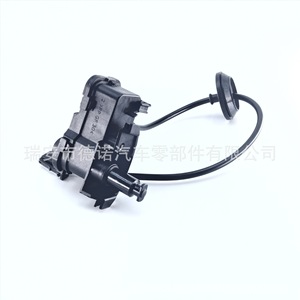 Actionneur de verrouillage pour bouchon de réservoir de carburant Volkswagen avec fonction d'alarme antivol, numéro de pièce DN102 - Product Image 3
