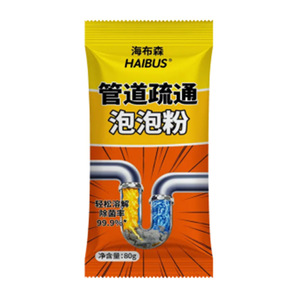 ผงทำความสะอาดท่อไฮบัส 80 กรัม ละลายง่าย สำหรับท่อในครัวและห้องน้ำ - Product Image 1