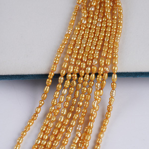 ลูกปัดมุกน้ำจืดธรรมชาติขายส่ง ขนาด 3-4/4-5 มม. ร้อยเชือก สีขาว สำหรับทำสร้อยคอเครื่องประดับแฮนด์เมด - Product Image 4