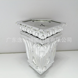 Customizable Plastic Sofa Legs Retro Design 108mm Easy Installation Living Room Furniture Accessories - Product Image 4