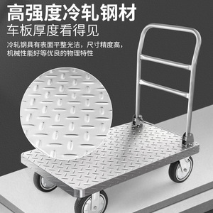<b>Trolley</b> Folding Pulling Dray Warehouse Platform <b>Trolley</b> Trailer Folding Moving Flatbed <b>Trolley</b> <b>Trolley</b> - Product Image 2
