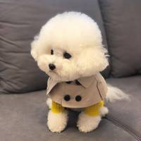 ZHONGYA Manteau Trench Classique de Luxe pour Animaux, Cape Bavoir Double Boutonnage, Élégant Foulard pour Chien, Style Britannique, Tenue en Polyester pour Chiens