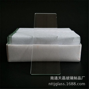 7101 <b>Microscope</b> Slides 76.2x1.01.2x25.4mm Transparent Glass Slides For Laboratory Use - Product Image 2