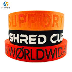 팬티 자카드 에스닉 리본 트림을위한 맞춤형 자카드 의류 웨빙 나일론 스판덱스 탄성 밴드 - Product Image 3