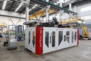 Автоматическая пластиковая бутылка для молока и йогурта, 200 мл, 2 л, 1 галлон - Product Image 2