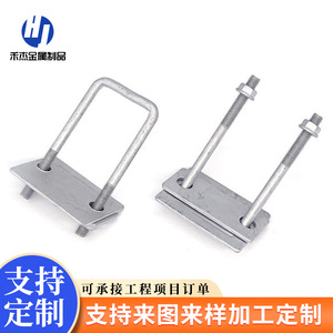 Photovoltaic Pressure Plate Double Hole Hot-Dip Galvanized Solar Mounting Bracket Q235B Material - Product Image 2