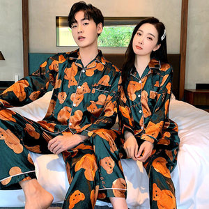 Nuevo diseño de seda de satén para parejas y amantes Pijamas de manga larga para hombres y mujeres - Product Image 3