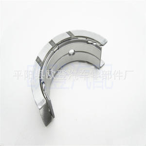 Cojinetes de Cigüeñal en Existencia para Land Rover Defender L316, Componentes de Cojinete Principal LR019687 LR038296 para Modelo de Auto Transit - Product Image 4