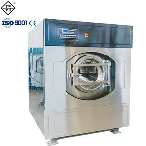 Extractor de lavadora comercial, certificado CE, 100kg, para tienda de lavandería
