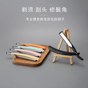 <b>Razor</b> Manual Stainless Steel Single Blade Plastic Handle For Face Shaving Barber Shop Use - Product Image 4