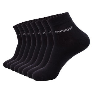Long Moisture Wicking Black White Sports Trainer Elite Crew <span class=keywords><strong>Calcetines</strong></span> - Product Image 3