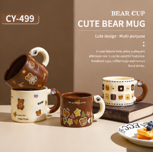 Taza de Agua de Cerámica para Mujer, Diseño de Oso Animado, 301-400 ml, Resistente a Altas Temperaturas, para Oficina - Product Image 4