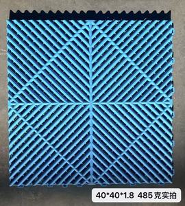 <span class=keywords><strong>Dalles</strong></span> <span class=keywords><strong>de</strong></span> <span class=keywords><strong>sol</strong></span> modulaires ventilées en plastique PP industriel robuste pour <span class=keywords><strong>garage</strong></span> et salle <span class=keywords><strong>de</strong></span> lavage automobile - Product Image 6