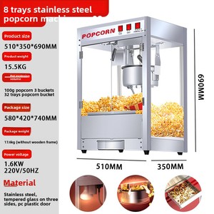 Thương mại đầy đủ-tự động điện bỏng ngô Máy gian hàng nhỏ bướm hình cầu bỏng ngô máy 8 oz Công suất 220V cho rạp chiếu phim - Product Image 6