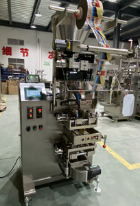 Nhà Máy Giá nhỏ gói đường/muối/bột/hạt nhỏ hình thành điền niêm phong máy đóng gói 3 G 5 g 10 g túi làm - Product Image 2