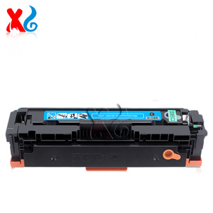 Cartucho de Tóner Compatible CRG-<span class=keywords><strong>055</strong></span> para <span class=keywords><strong>Canon</strong></span> MF742cdw MF744cdw MF744 MF746Cx LBP663Cdw LBP663Cdn LBP664Cx 2100 Páginas - Product Image 4