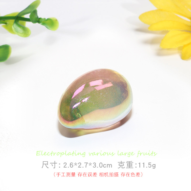 Grosse mangue électrolytique (non lumineuse)