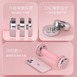 Haltères en fonte de haute qualité Poids colorés pour femmes et enfants pour les entraînements de <span class=keywords><strong>cheville</strong></span> et de poignet - Product Image 6