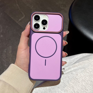 เคสโทรศัพท์มือถือแม่เหล็กกันกระแทกสองสียอดนิยมสำหรับ <span class=keywords><strong>iPhone</strong></span> 18 17 16 15 14 13 12 PRO MAX - Product Image 1