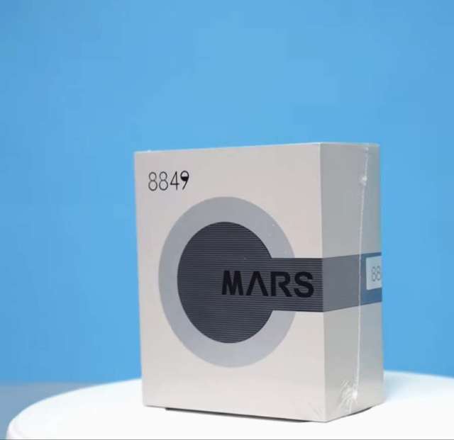 8849 Mars M1 Projector Portable Audio Ultra Light and Thin 720P Projector
