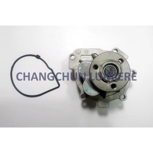 Bomba de agua para Chevrolet Aveo Cruze Trax <span class=keywords><strong>Opel</strong></span> Astra Corsa <span class=keywords><strong>Mokka</strong></span> 25194312 25195119 24405895 - Product Image 4