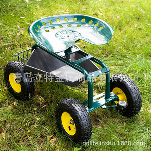 Chariot de jardin à 4 roues avec structure métallique robuste pour usage extérieur - Product Image 1