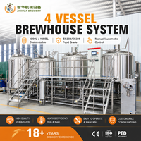 Usine de brassage modulaire de 2000L, équipement de brasserie, conception de plan de configuration pour la rénovation et l'amélioration des grandes brasseries existantes