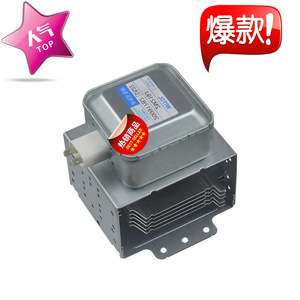 Magnetron pour four à micro-ondes M24FB-610, pièce de rechange fabriquée en Chine pour la réparation de fours à micro-ondes - Product Image 5