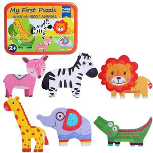 Puzzle 3D giocattoli educativi per bambini Set di scatole di ferro veicolo/animale/Puzzle di frutta alfabeto cognizione Puzzle <span class=keywords><strong>bastoncini</strong></span> di conteggio - Product Image 4