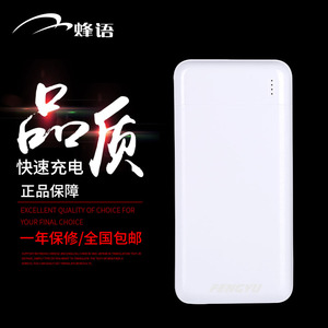 Marchés en ligne chinois Site Web d'achats en ligne Alibaba Électronique - Product Image 6