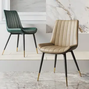 Toptan tasarım odası mobilya yemek deri sandalyeler Metal ayaklı siyah altın