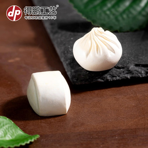 Juego de juguetes de comida en miniatura, accesorios de resina para casa de muñecas, serie de comida cotidiana para niños de 5 a 7 años - Product Image 4