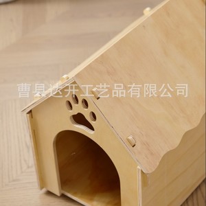 Cat <b>House</b> Solid Wood Warm Four Seasons Pet <b>Bed</b> For Cat Large Size Triangle Shape - Product Image 1