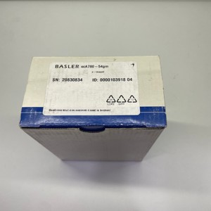 Caméra industrielle monochrome GigE à balayage de zone Basler SCA780-54gm 0,8MP - Product Image 6