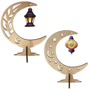 Mubarak Ramadan Decorations Eid Al-Adha Environmental Protection Wooden Crafts Party Supplies Accessories Wood Lantern Pendant