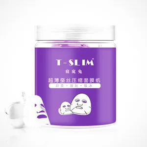 Portable facial mask home hotel beauty salon face skin eye nose care moisturizing anti-aging compressed mask sheet