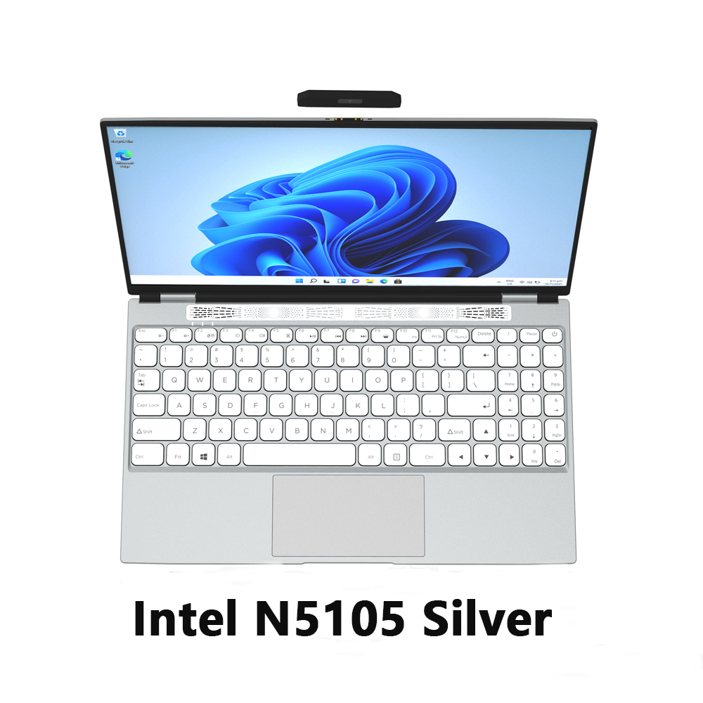 Argent (N5105)