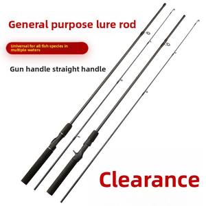 مصنع الجملة إغراء الكربون قضيب تعديل متوسط مستقيم/مقبض بندقية الخشب الكارب المحيط الشاطئ مجموعة كاملة - Product Image 6