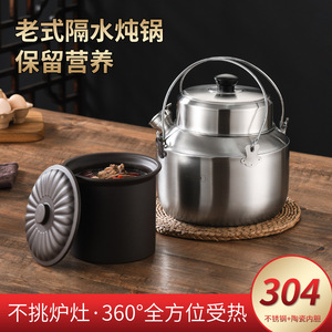 Ceramic Stew Pot 1.1L-2L Portable Multi-functional Soup Pot Healthy Cooking - Product Image 4