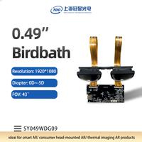 Modul Lensa Bebas Bentuk AR Binokuler Mesin Optik Birdbath FHD 1920x1080 0,49 Inci untuk Media & Permainan Kacamata AR