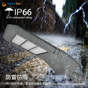 ไฟถนนโมดูล LED จากโรงงานโดยตรง, อะลูมิเนียมหล่อขึ้นรูป, ความสว่างสูง, ไม่กระพริบ, ไฟถนนเทศบาล, ส่งออกต่างประเทศ - Product Image 3