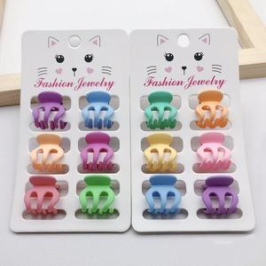 Jepit Rambut Mini Claw Aksesori Rambut Mutiara Berwarna-warni yang Trendy untuk Gadis Gaya Manis Dekorasi Rambut untuk Pesta - Product Image 1