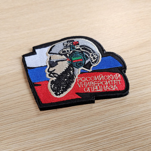 Patch de brassard à crochet des Forces Spéciales Barbelées du Régiment Mobile Spécial de Kadyrov (Tchétchénie) &amp;   Patchs en tissu brodés en boucle - Product Image 5